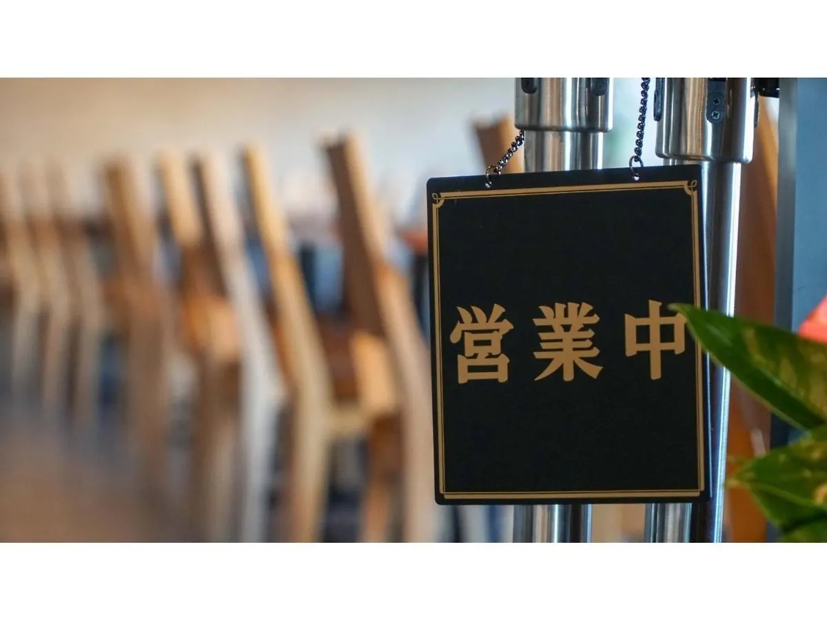 Hotel Granview Fukuoka Airport - Vacation Stay 47083V