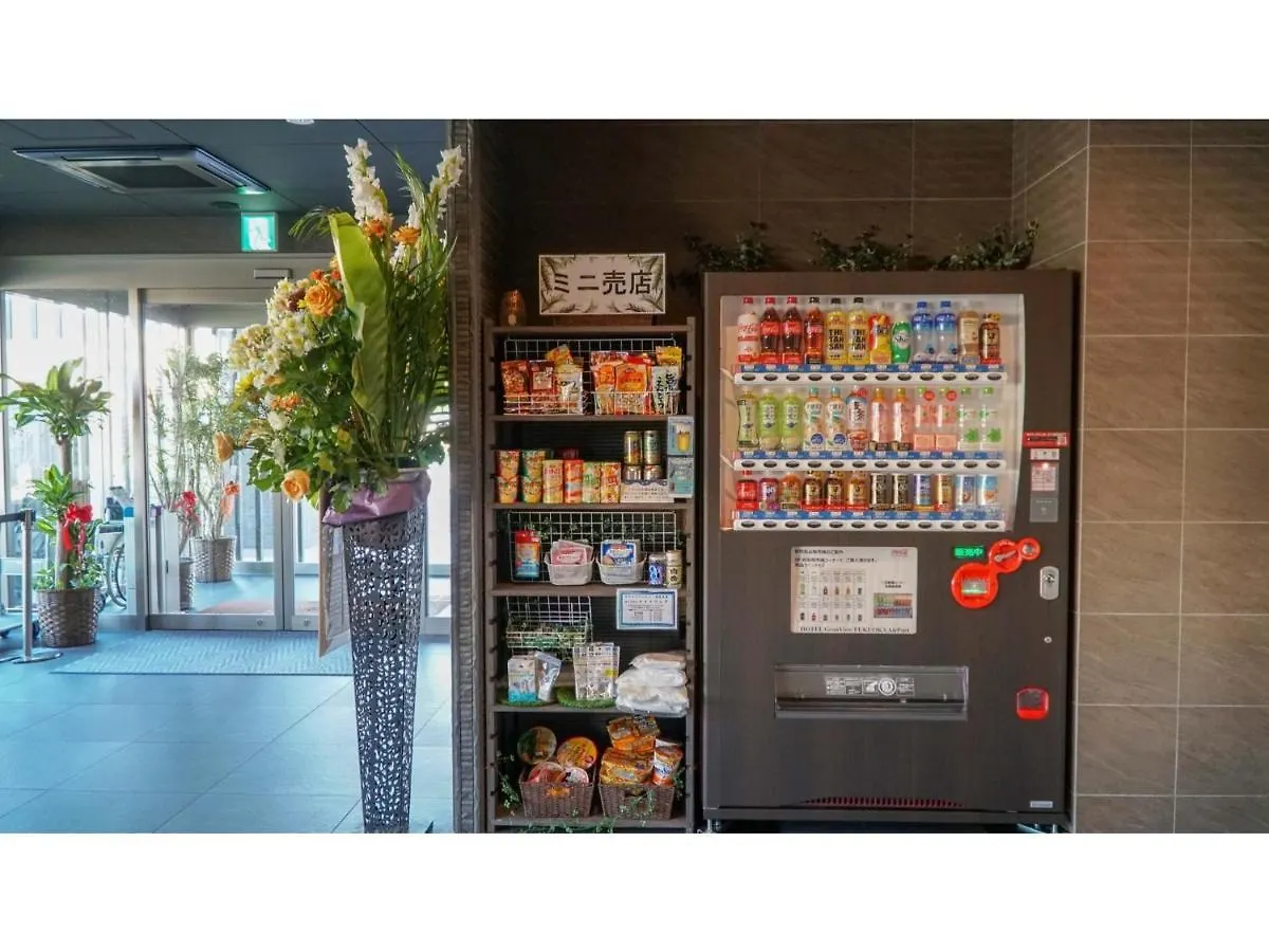 Hotel Granview Fukuoka Airport - Vacation Stay 47083V