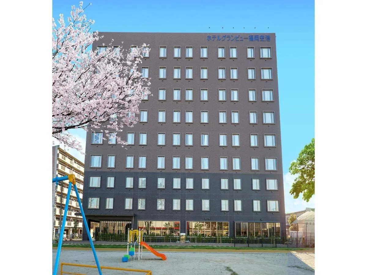 Hotel Granview Fukuoka Airport - Vacation Stay 47083V