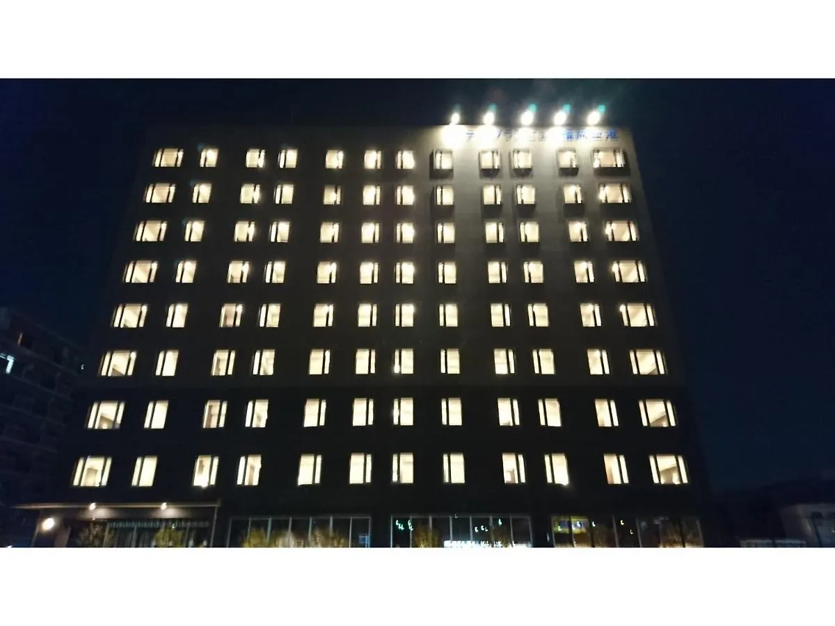 Hotel Granview Fukuoka Airport - Vacation Stay 47083V